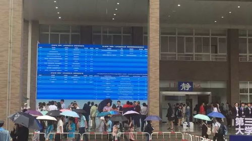 互聯網大賽信息化亮點與智能化會務服務全景展示