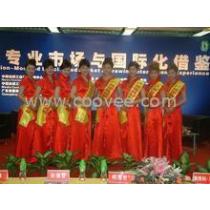 2018年會務會展服務廠商綜合指南 核心服務、批發合作與市場報價解析