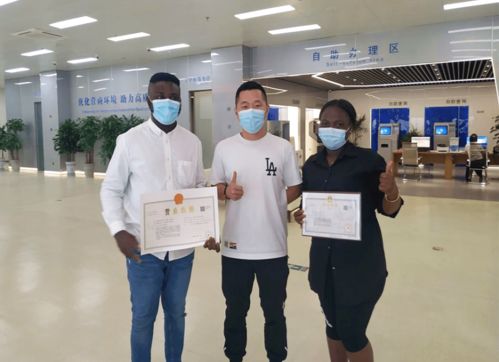 服務無國界，溝通零距離 營業執照輕松辦，數據處理服務新紀元